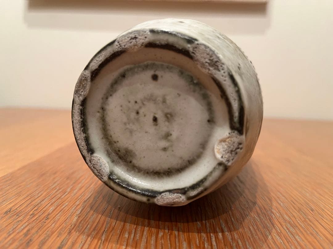 小野哲平 花器 【17.5cm】