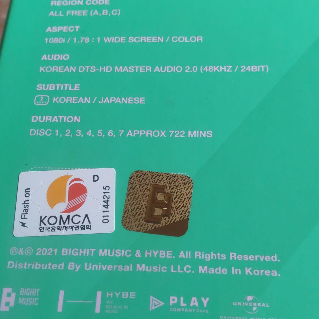 K-POP・アジア BTS MEMORIES OF 2020 Blu-ray