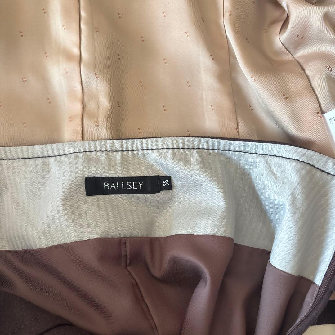 新品未使用タグなし　ボールジィ　セットアップ　長袖　茶色