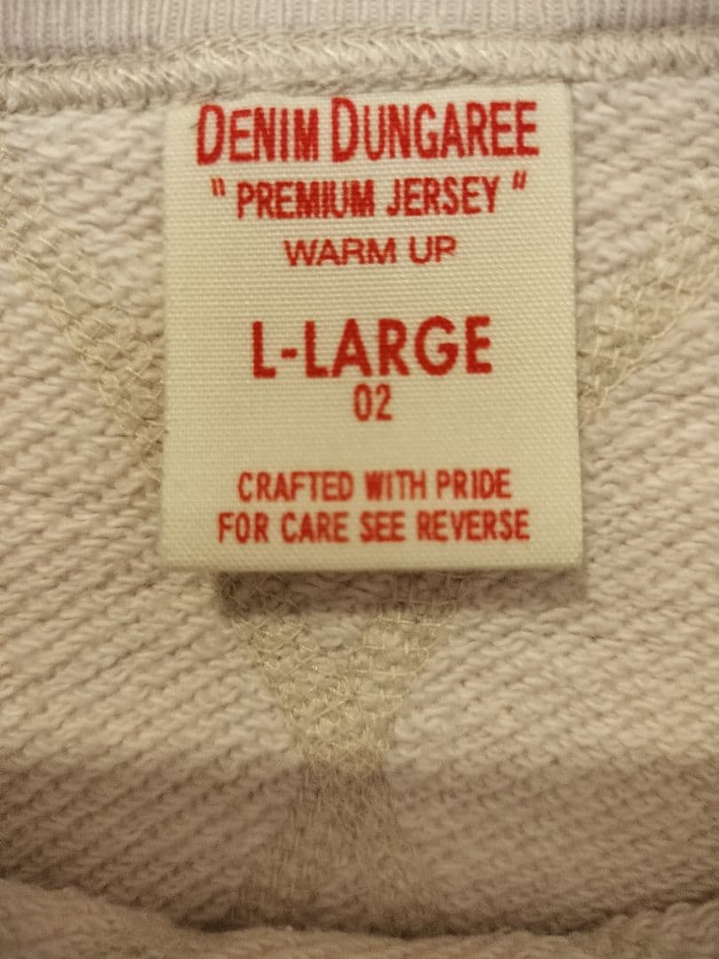 nico【ほぼ未使用】デニム&ダンガリー 02 落書き FITH