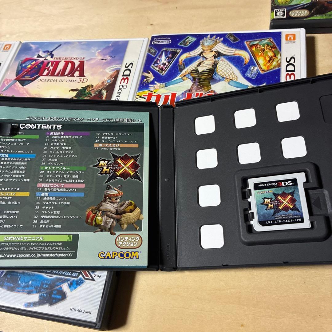 ニンテンドー3DSソフトセット　まとめ売り