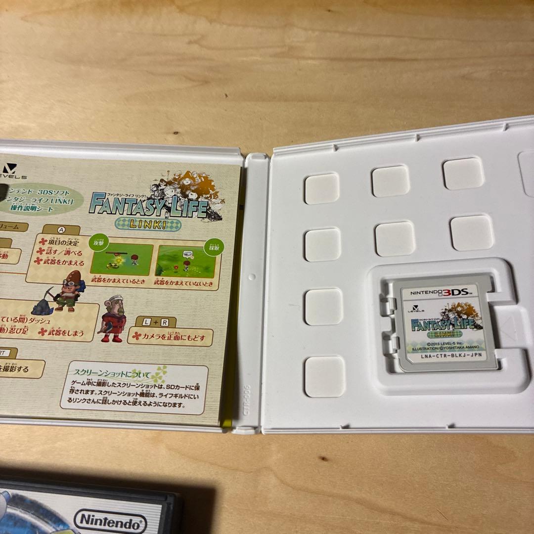 ニンテンドー3DSソフトセット　まとめ売り