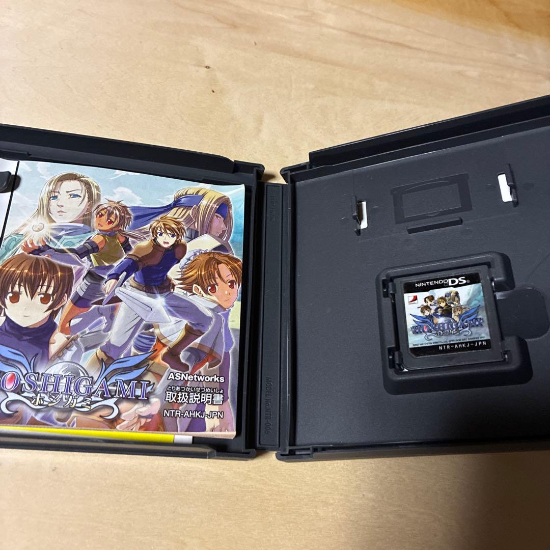 ニンテンドー3DSソフトセット　まとめ売り