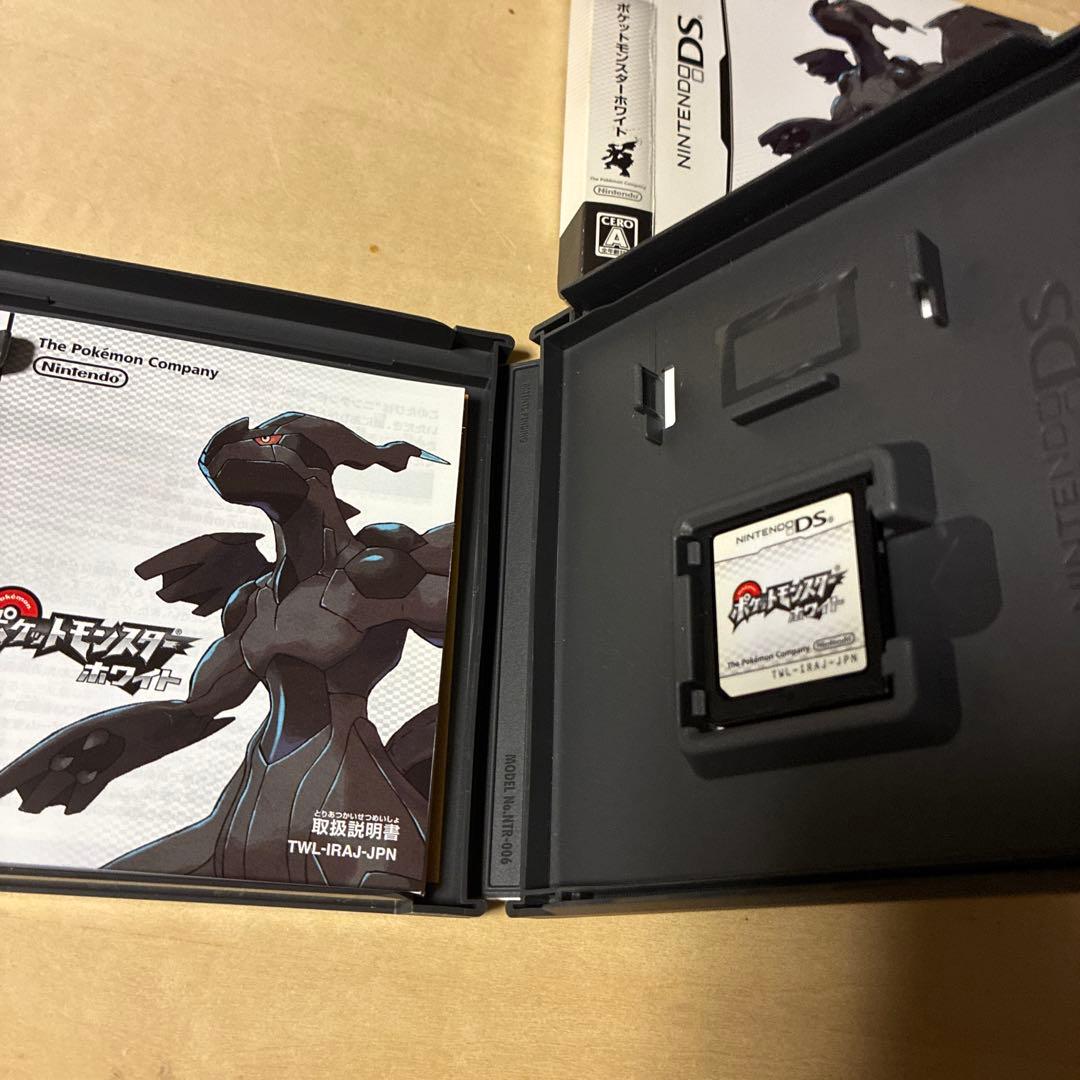 ニンテンドー3DSソフトセット　まとめ売り