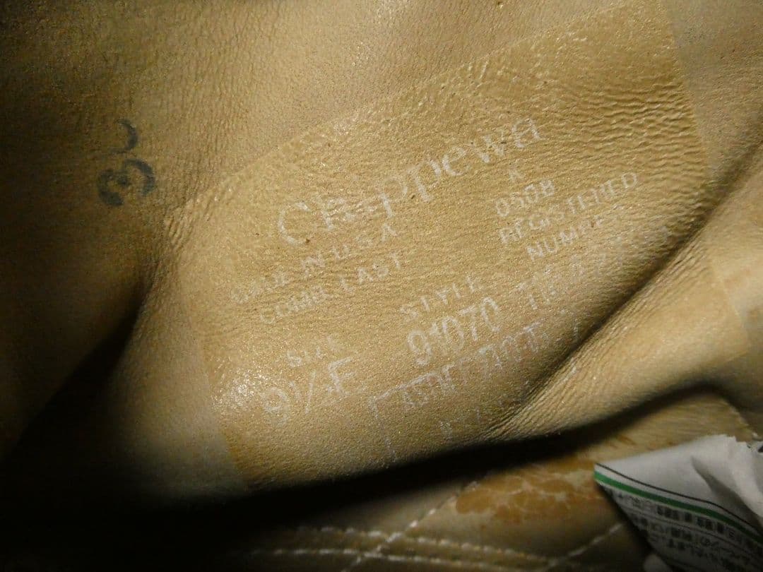 9-1/2E！ベージュスエード！ショートエンジニア！チペワ91070スエード