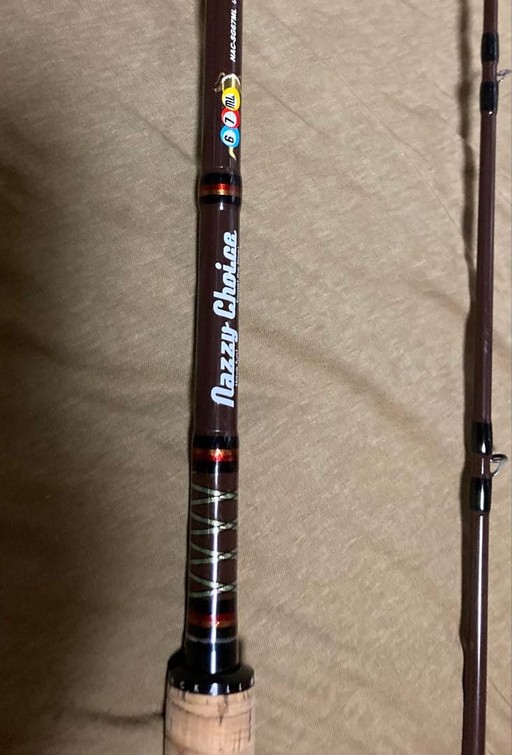 ジャッカル　ナジーチョイス　NAC-SG67ML ナマズロッド、バスロッド