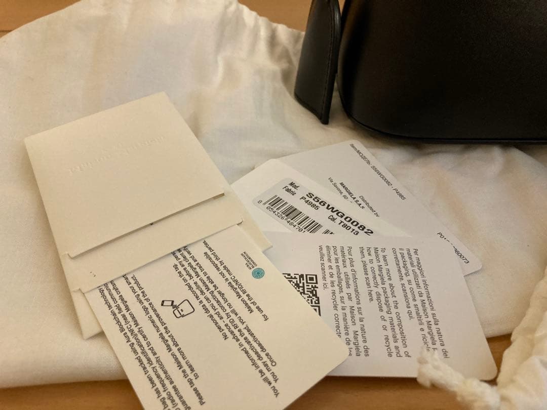 値下げ中 Maison Margiela 5AC s56wg0082