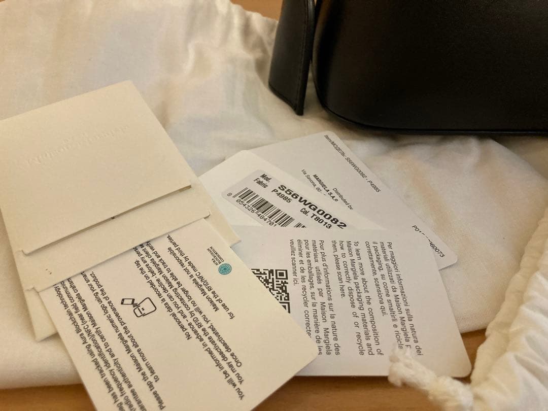 値下げ中 Maison Margiela 5AC s56wg0082