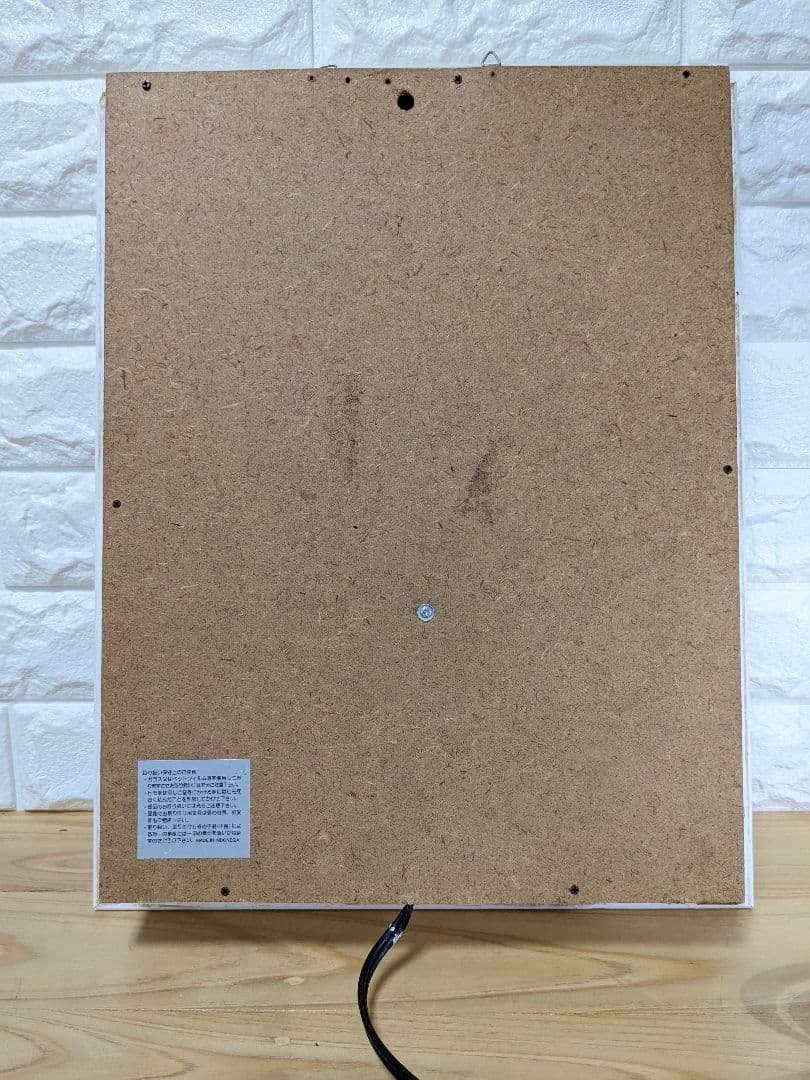 ステンドグラス　壁掛け　額付き　内部電球点灯付き