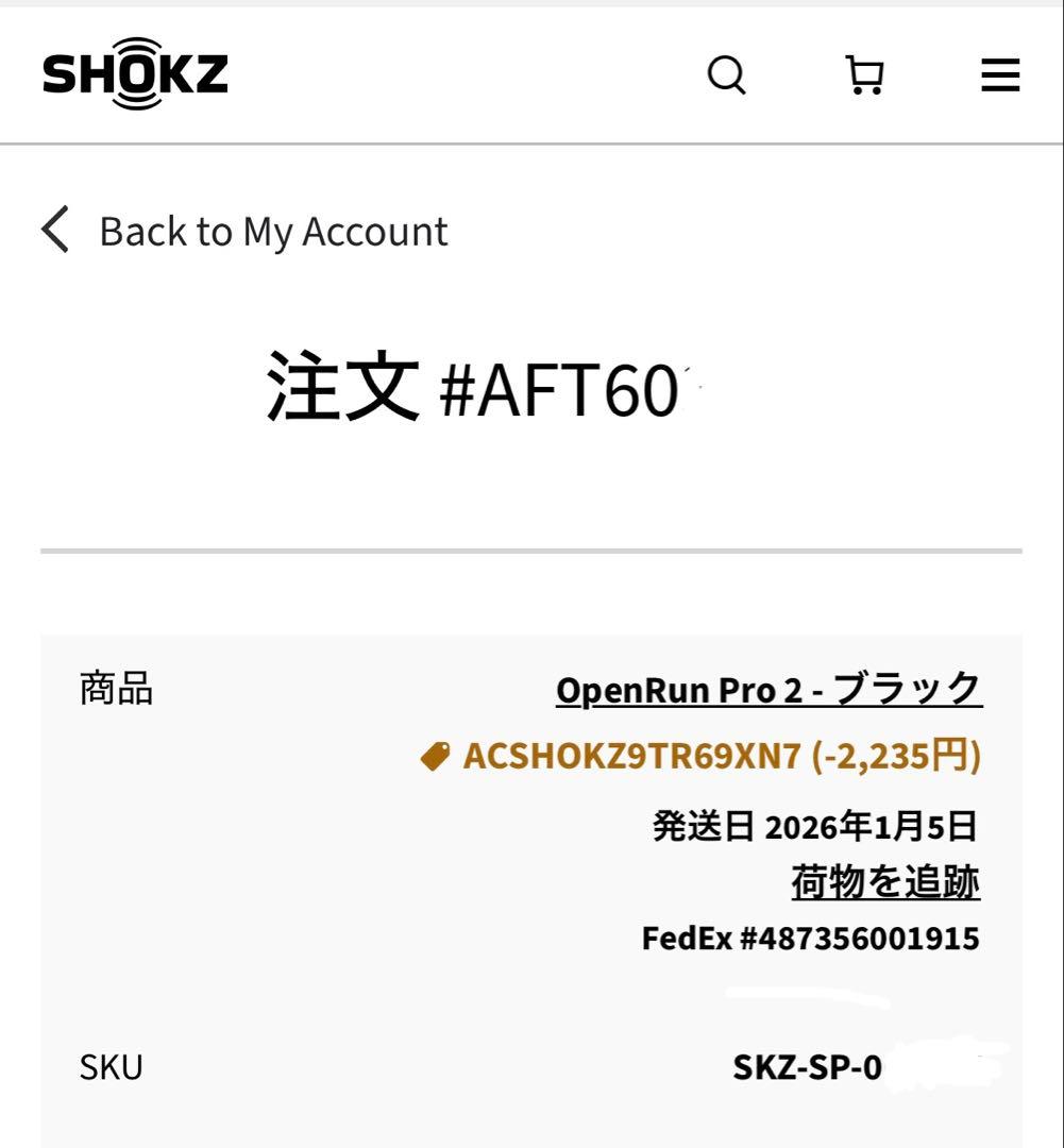 OpenRun Pro 2 標準サイズ ブラック Black New! 新品