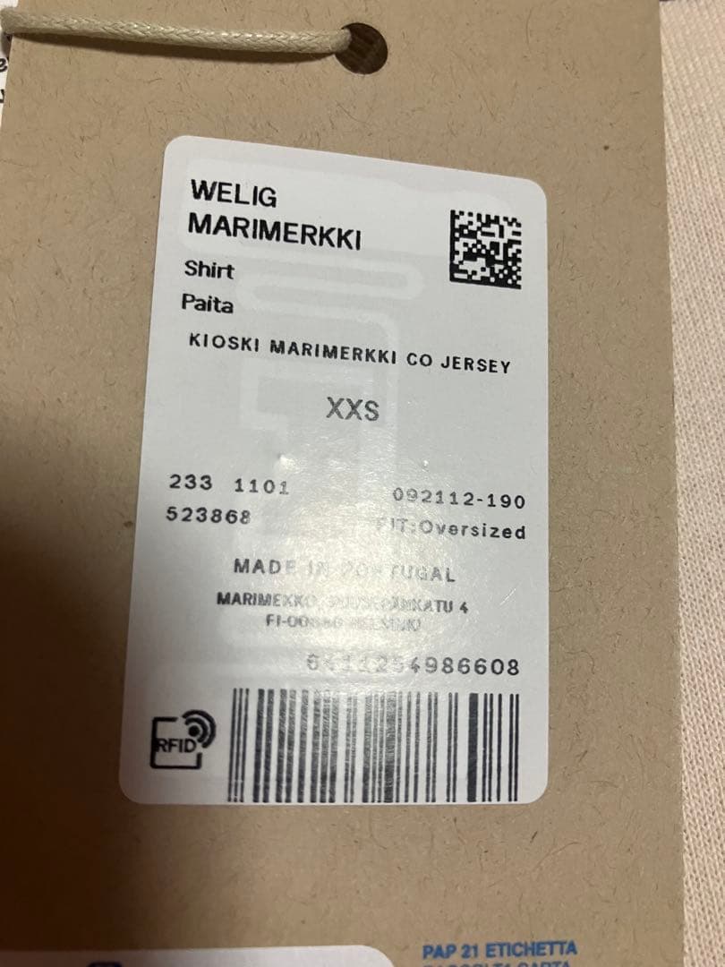 【新品】marimekko 文字プリント 半袖Tシャツ