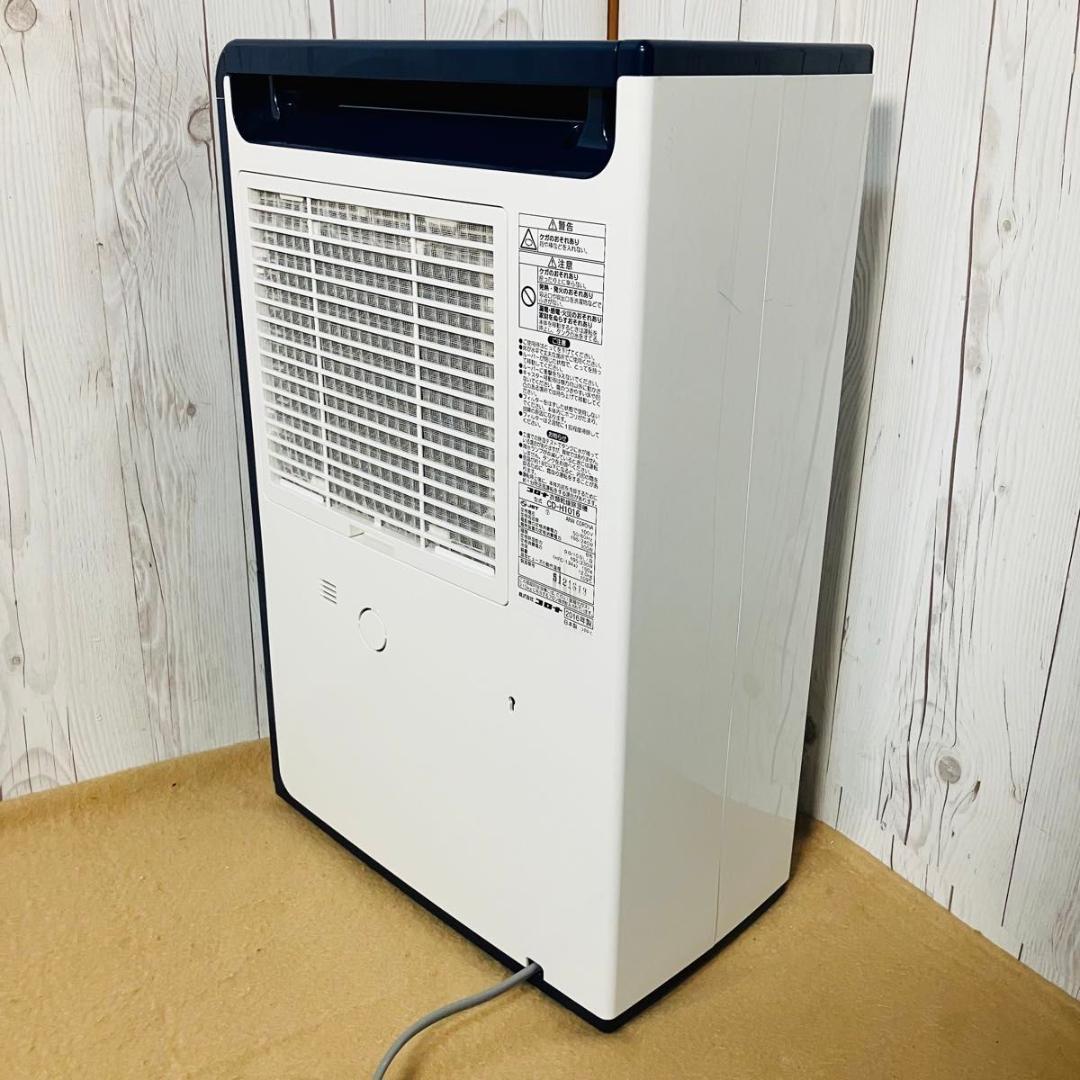 美品 CORONA 衣類乾燥除湿機 CD-H1016 エレガントブルー コロナ