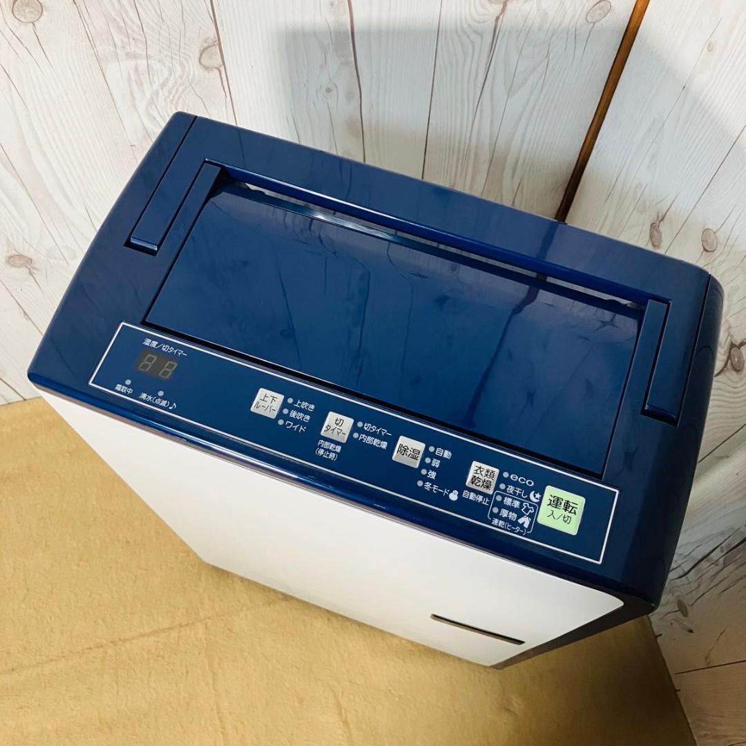 美品 CORONA 衣類乾燥除湿機 CD-H1016 エレガントブルー コロナ