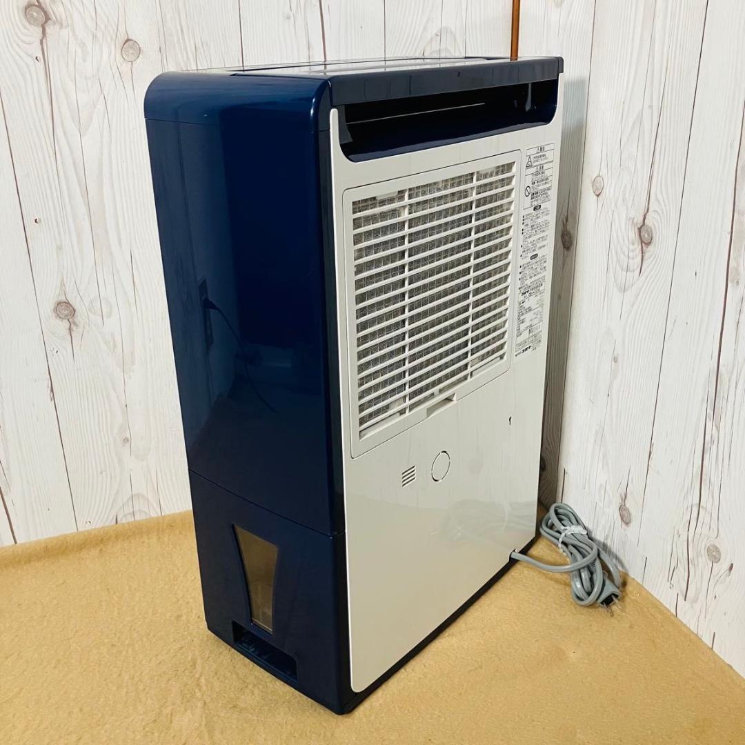 美品 CORONA 衣類乾燥除湿機 CD-H1016 エレガントブルー コロナ