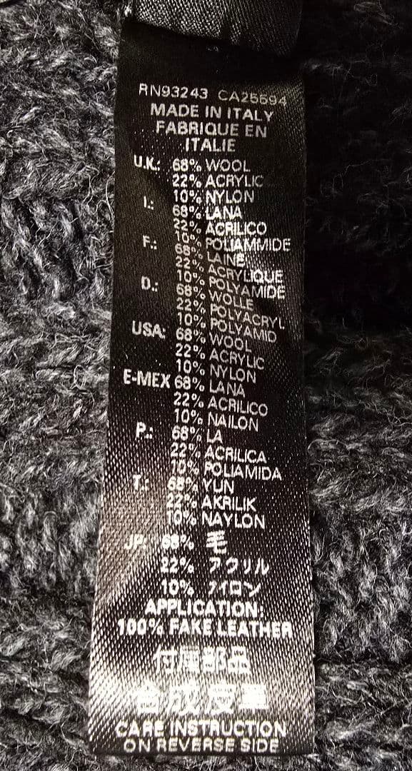 DIESEL BLACK GOLD　マフラー　男女兼用