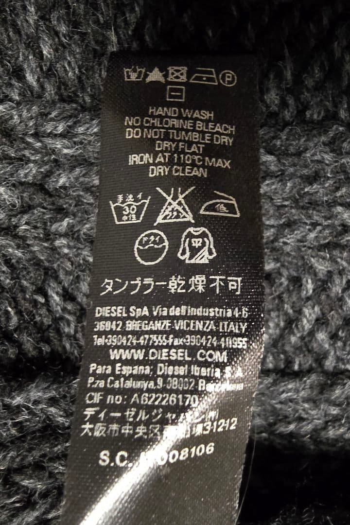 DIESEL BLACK GOLD　マフラー　男女兼用