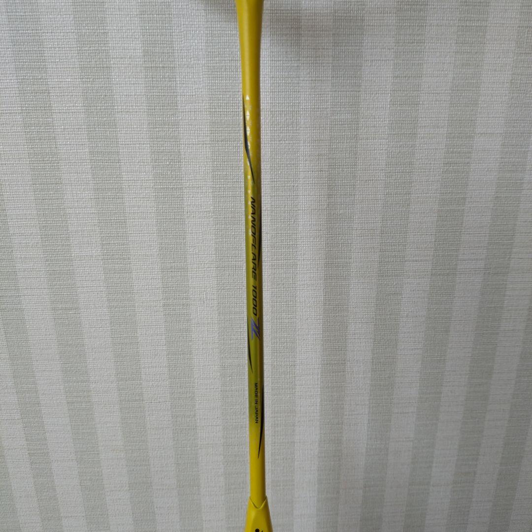 YONEX ナノフレア NANOFRARE 1000Z 4UG5 元グリ