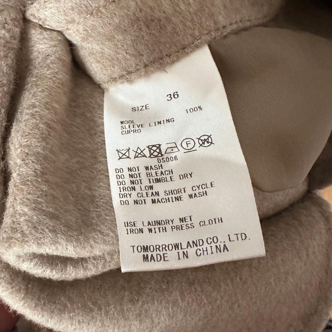 tomorrowland galerie vie ウールコート