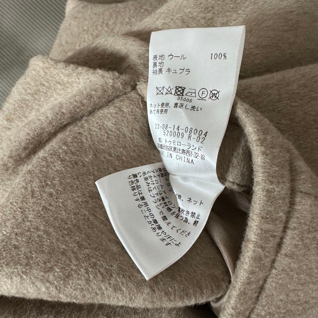 tomorrowland galerie vie ウールコート