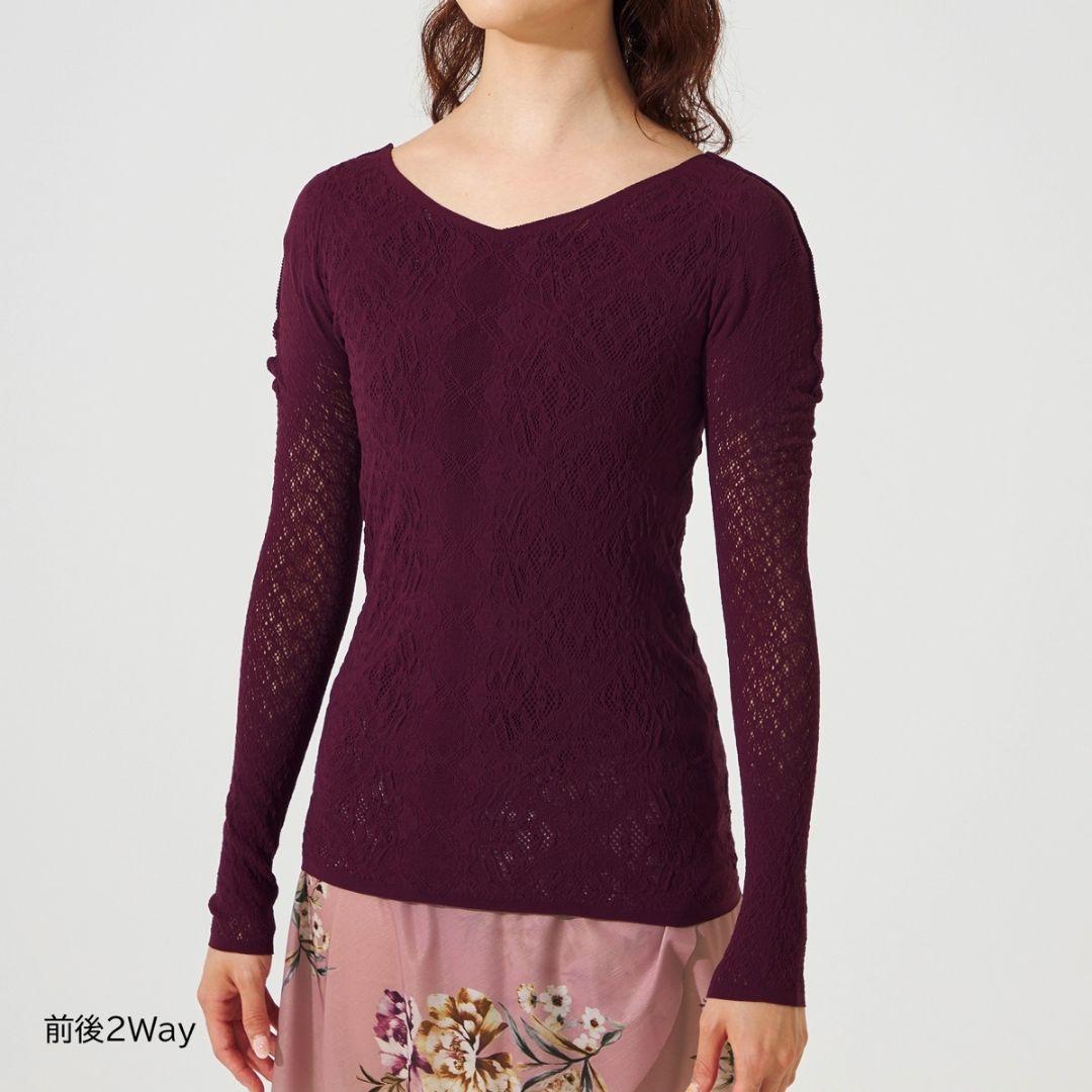 チャコット　ノーソーイングニット　前後2way 長袖