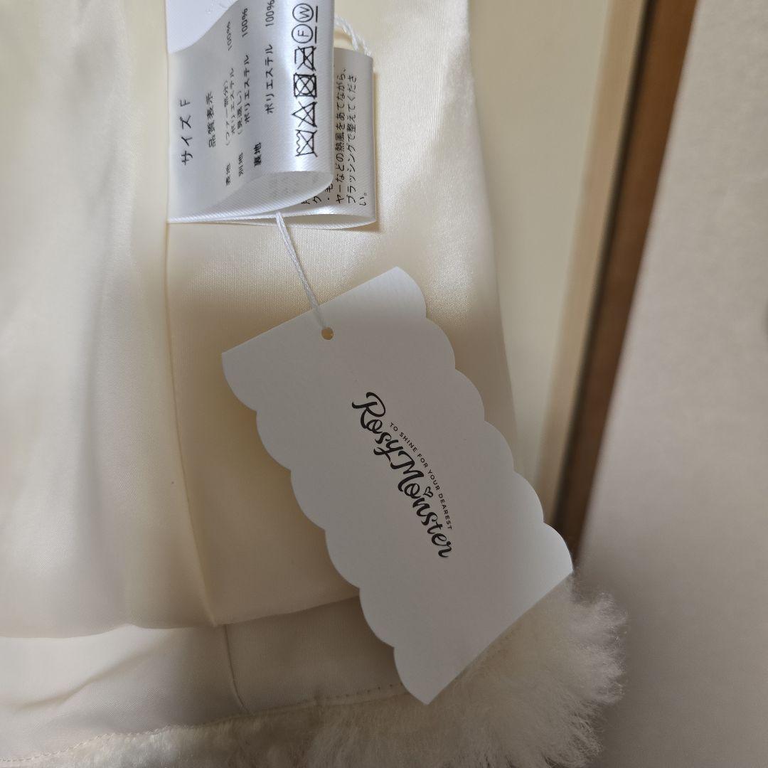 ロージーモンスター　ファーベスト