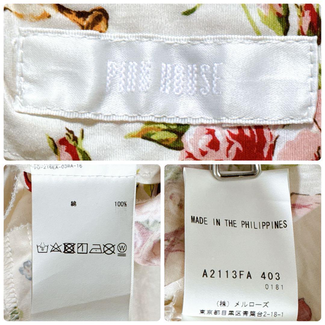 21年モデル✨ピンクハウス アンジェリークローズ柄 ミディ丈ワンピース フリル