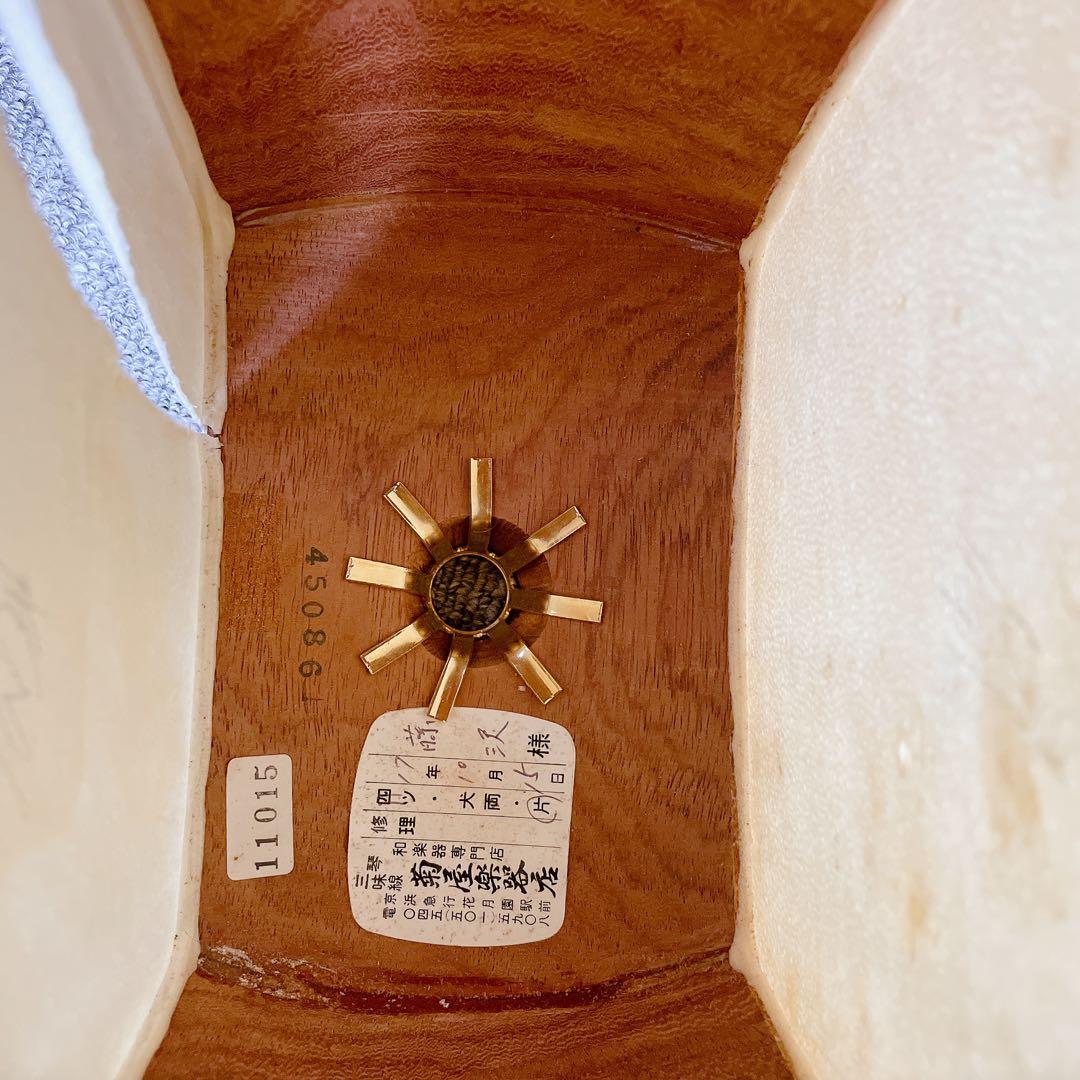 津軽三味線 花梨 一本溝 東さわり 犬皮 太棹 丸打胴 和楽器 撥 ケース付