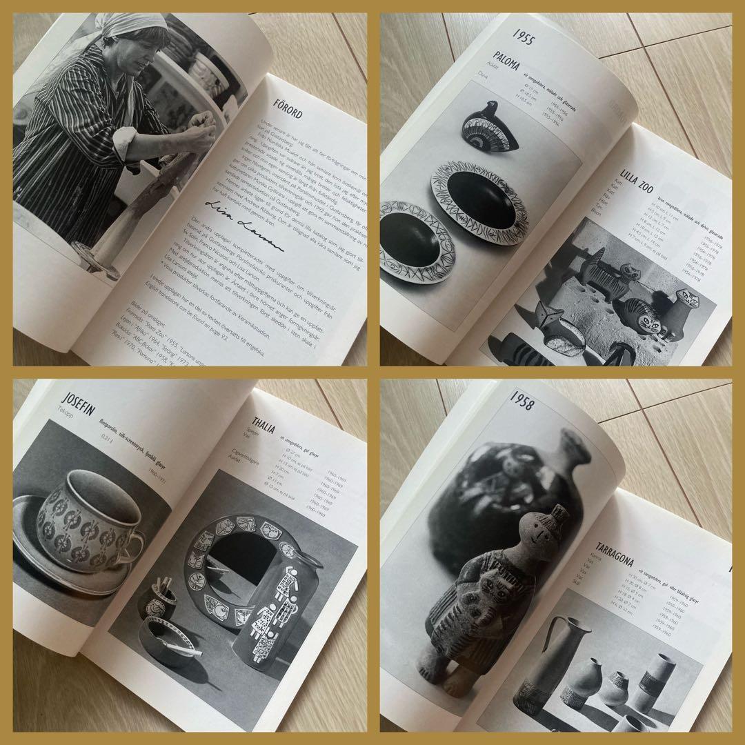 希少❗️【Lisa Larson /GUSTAVSBERG】リサ・ラーソン作品集