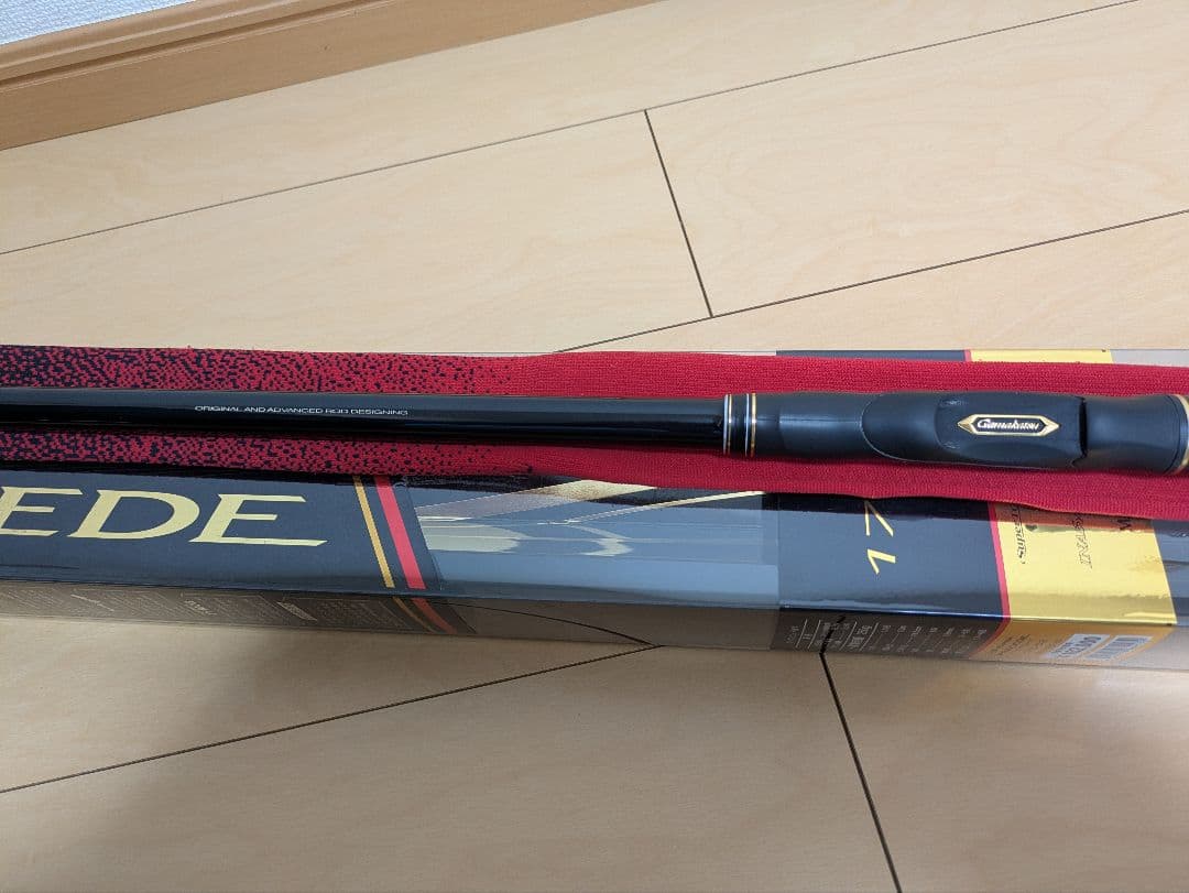 がまかつ がま磯 スーパープレシード 1.75号 5.3m