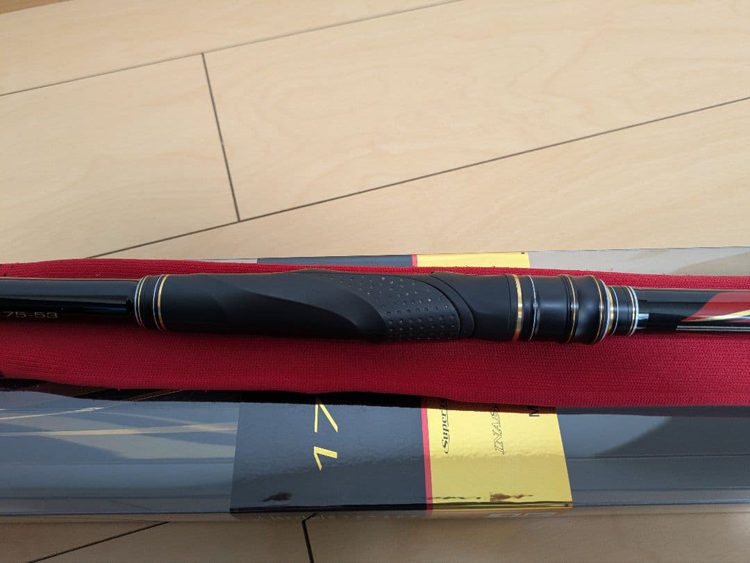 がまかつ がま磯 スーパープレシード 1.75号 5.3m