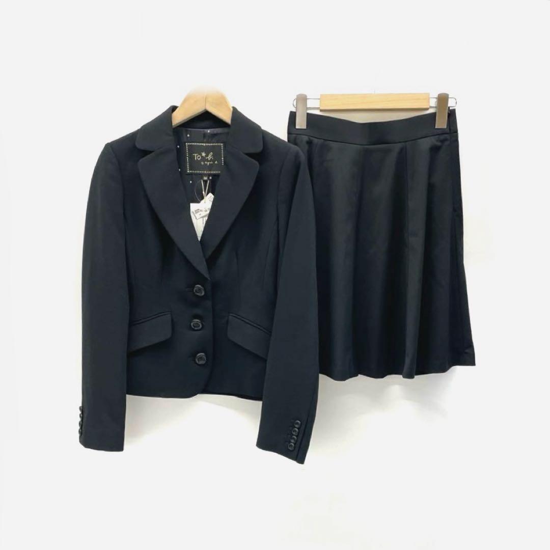 新品To b. by agnes b. スカートスーツ2795