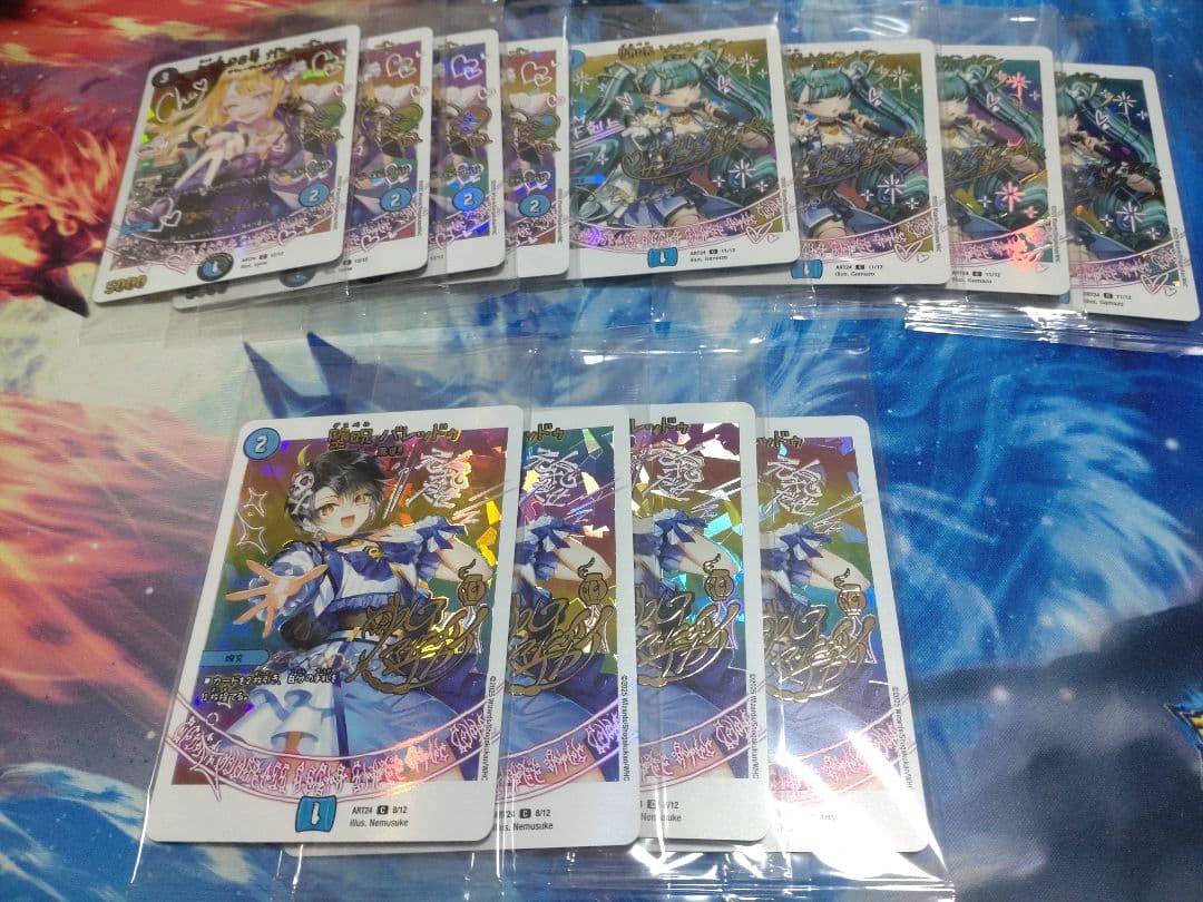 デュエマ　神アート　青魔道具　12枚セット