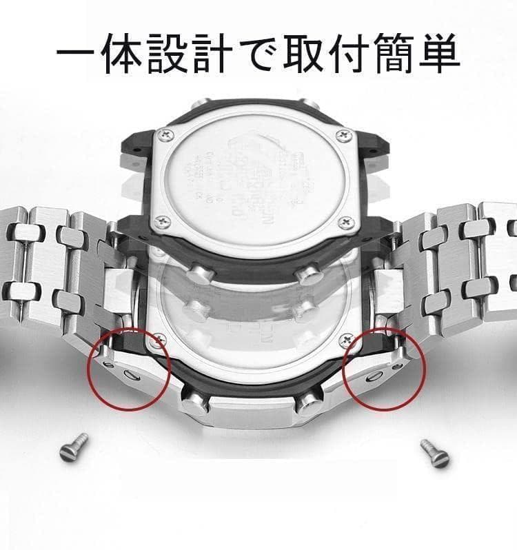 G-SHOCK GA2100 GA2110 カシオーク カスタム用パーツ 金