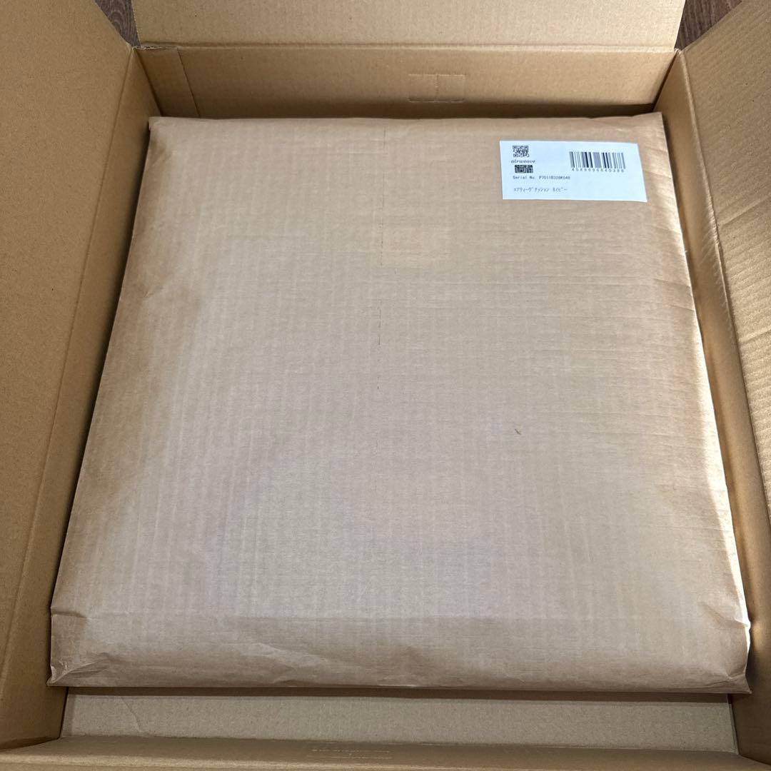 エアウィーヴ　座クッション ネイビー