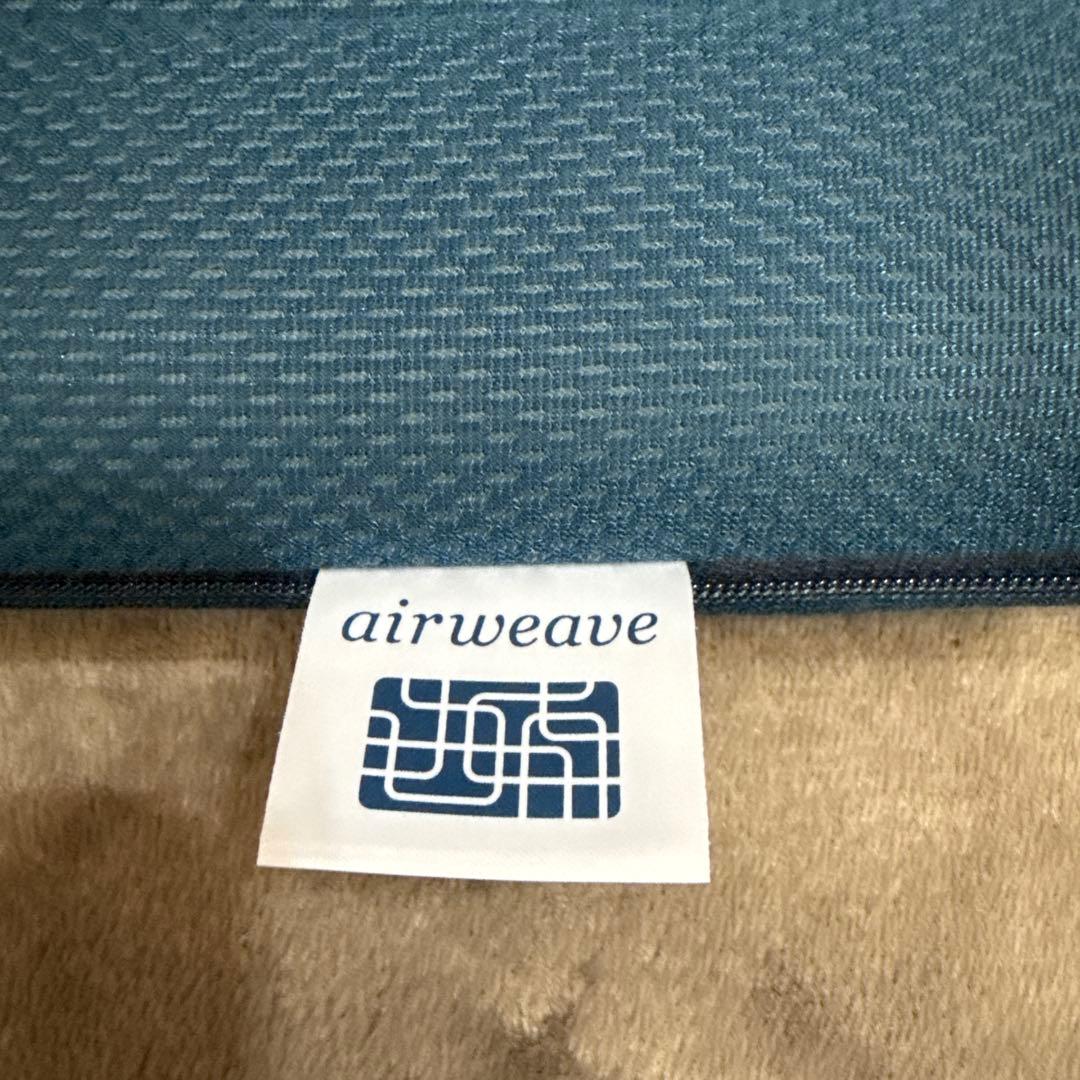 エアウィーヴ　座クッション ネイビー