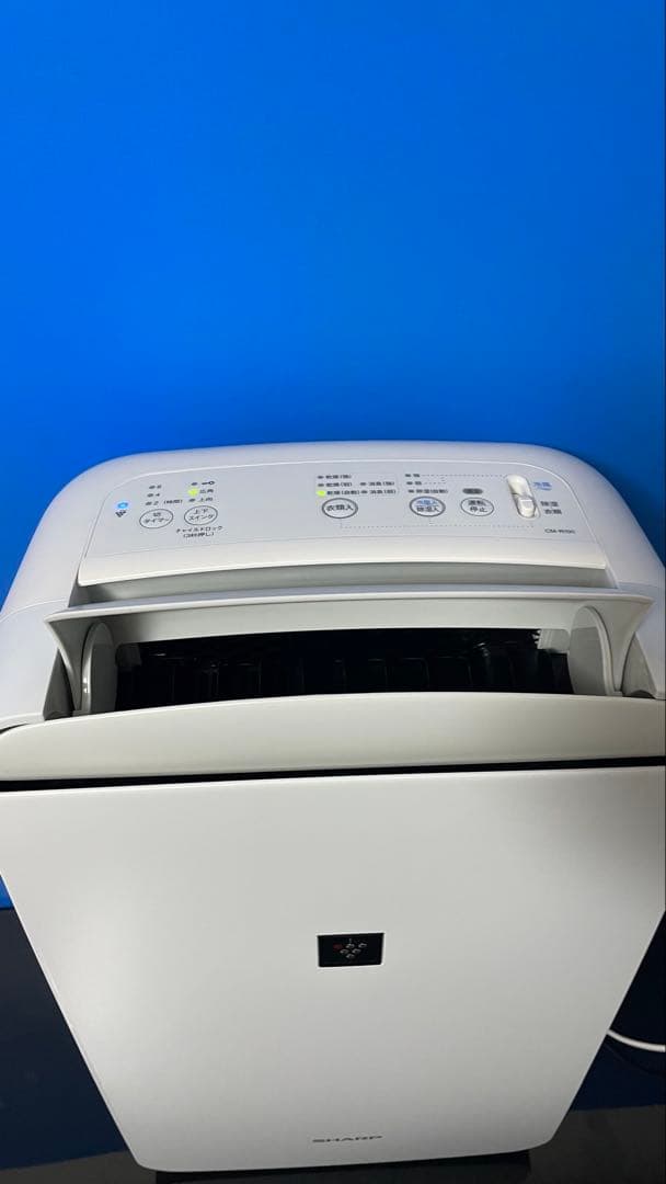 美品！SHARP CM-R100-W 除湿機　2023年製