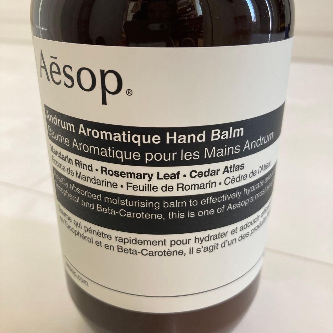 専用　新品未使用　イソップアンドラムハンドバーム500mL