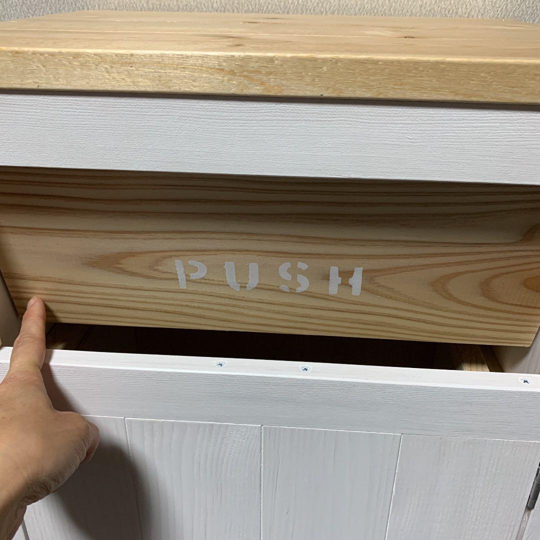 45L 白×ナチュラル　アメリカン　ダストボックス　お洒落ゴミ箱　分別　木製