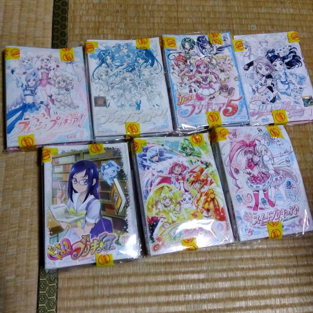 プリキュアDVD　テレビシリーズ　７種セット（レンタル落ち）