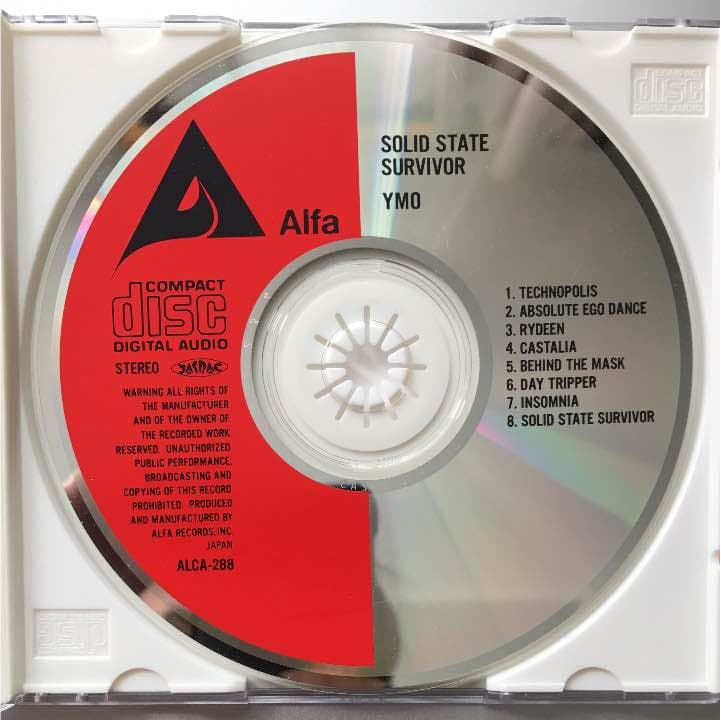 【美品】YMO ソリッドステートサバイバー 12インチCD
