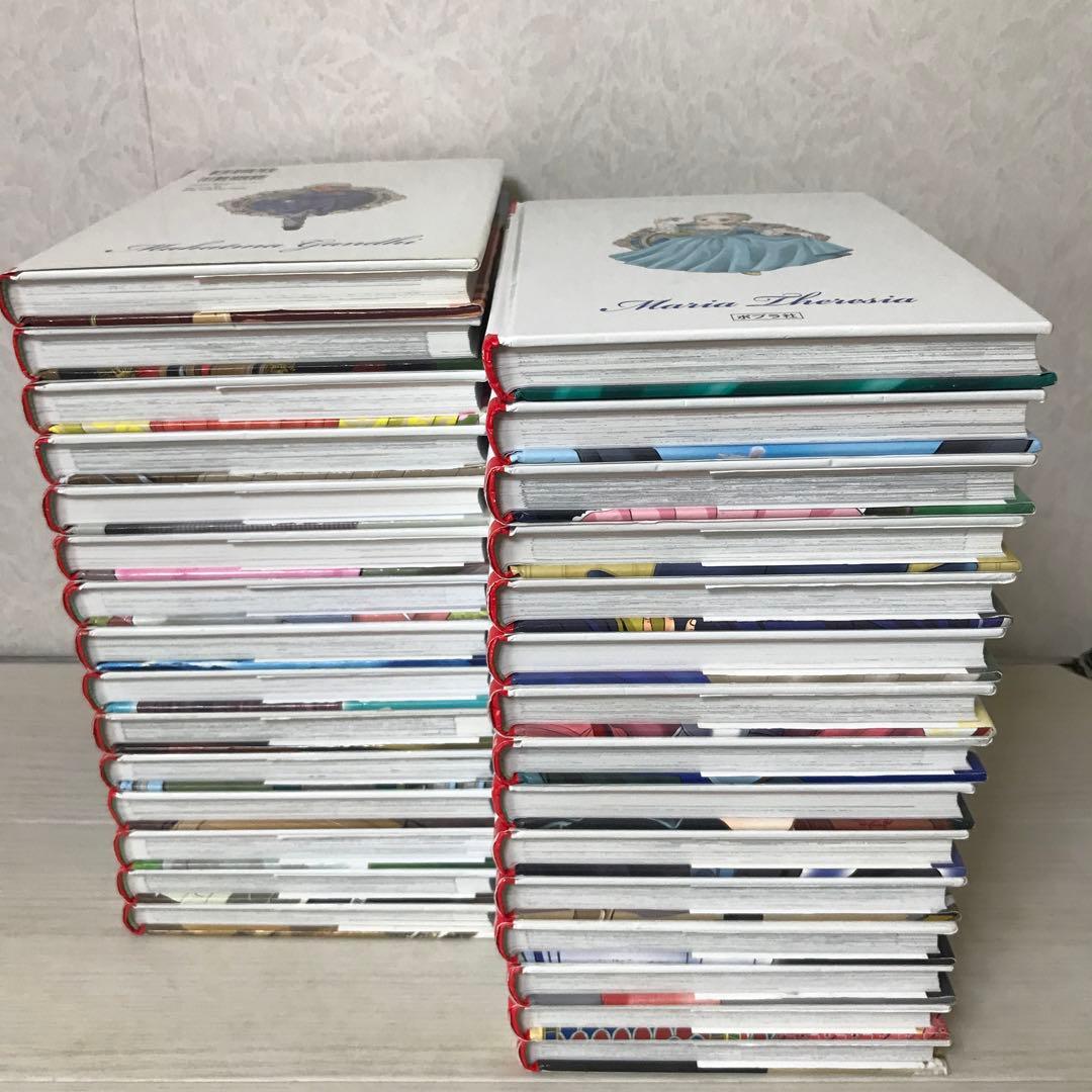 コミック版 世界の伝記 30冊セット