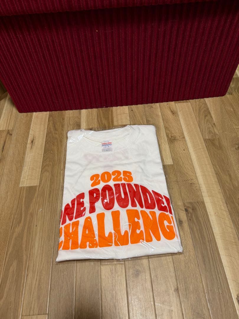 バーガーキング ワンパウンダーチャレンジTシャツセット