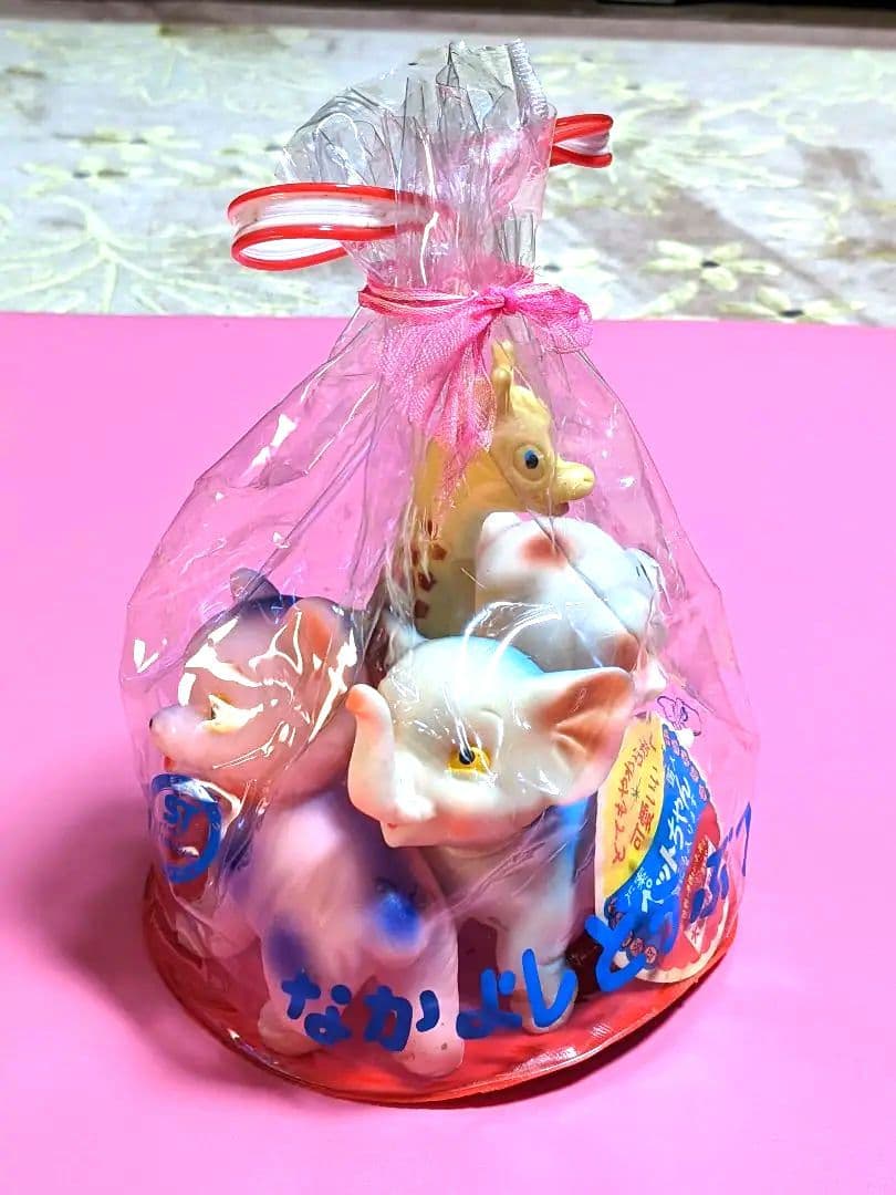 昭和レトロ　ソフビ　なかよしどうぶつ　ペットちゃん　おもちゃ