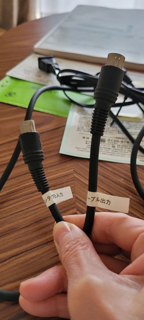 Panasonic　ディーガ　DMR-BZT720