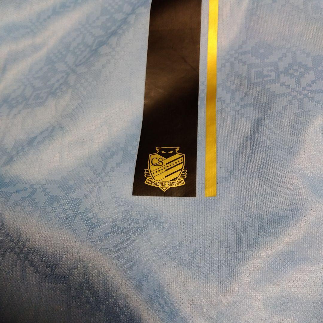 北海道コンサドーレ札幌　GK 15周年記念ユニホーム　XO