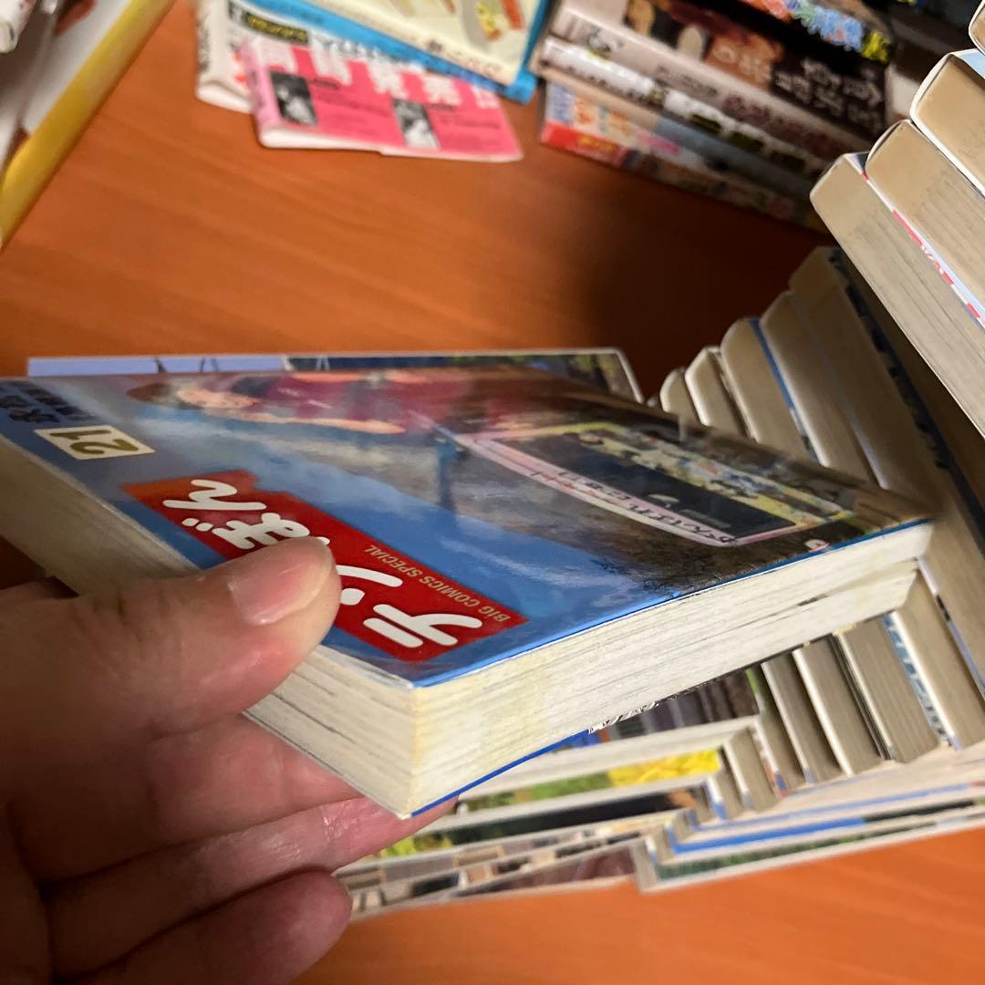 テツぼん 1〜28 鉄道マンガ