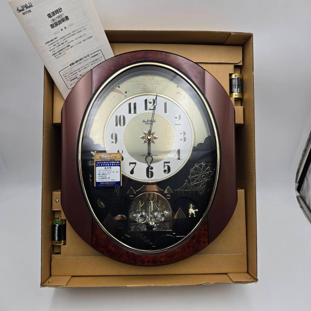 【新品未使用】 スモールワールド からくり電波時計 メロディ付 壁掛け時計