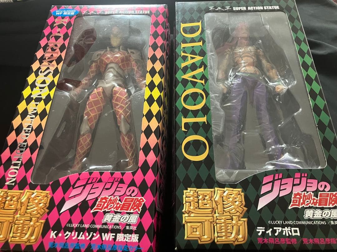 超像可動　ディアボロ　キングクリムゾンWF限定版