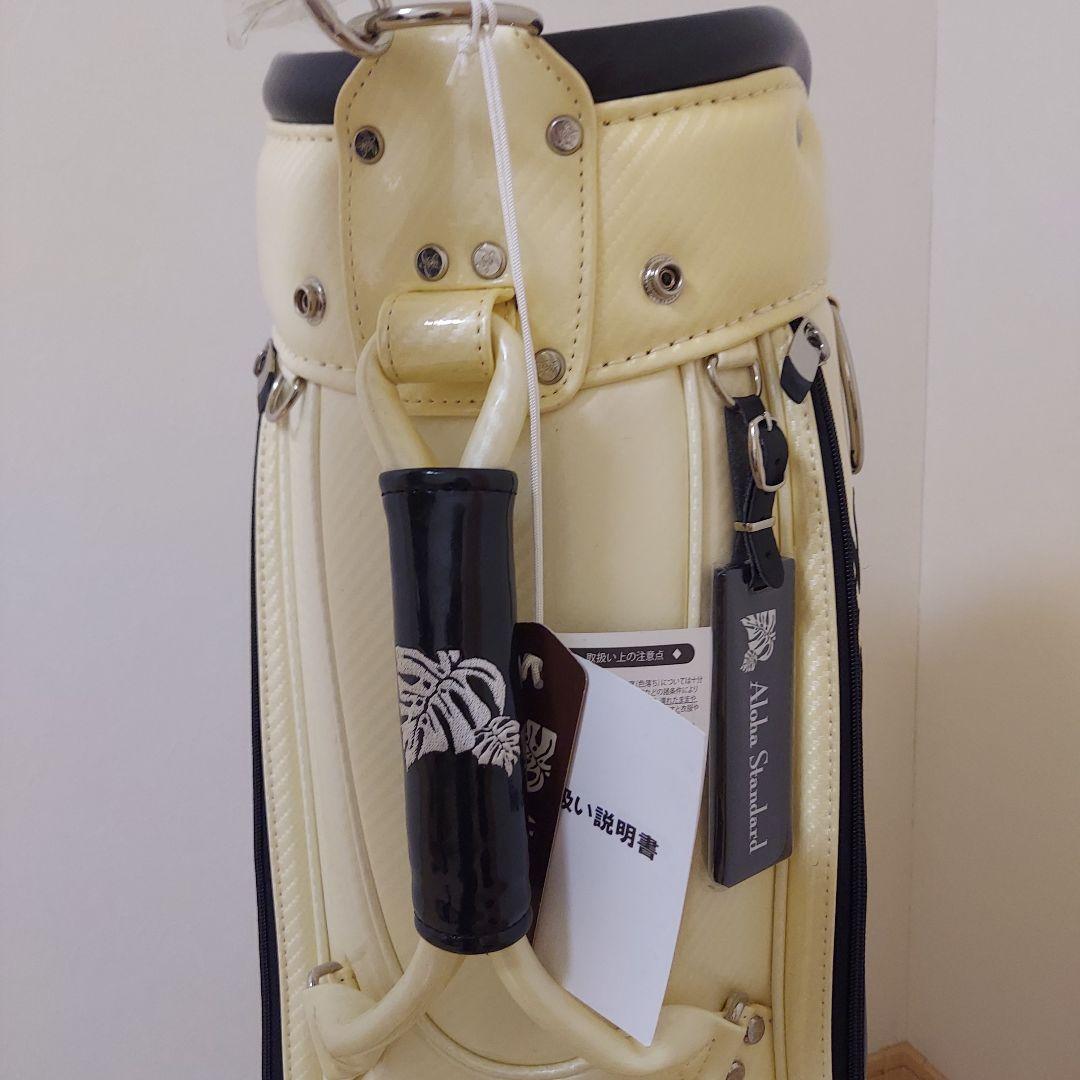 Aloha Standard アロハスタンダード キャディバッグ ★新品未使用