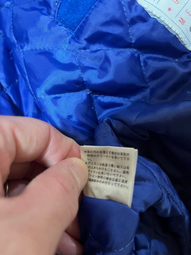 ル*６様 ビンテージ 90s MLB ロサンゼルス・ドジャース スタジャン16